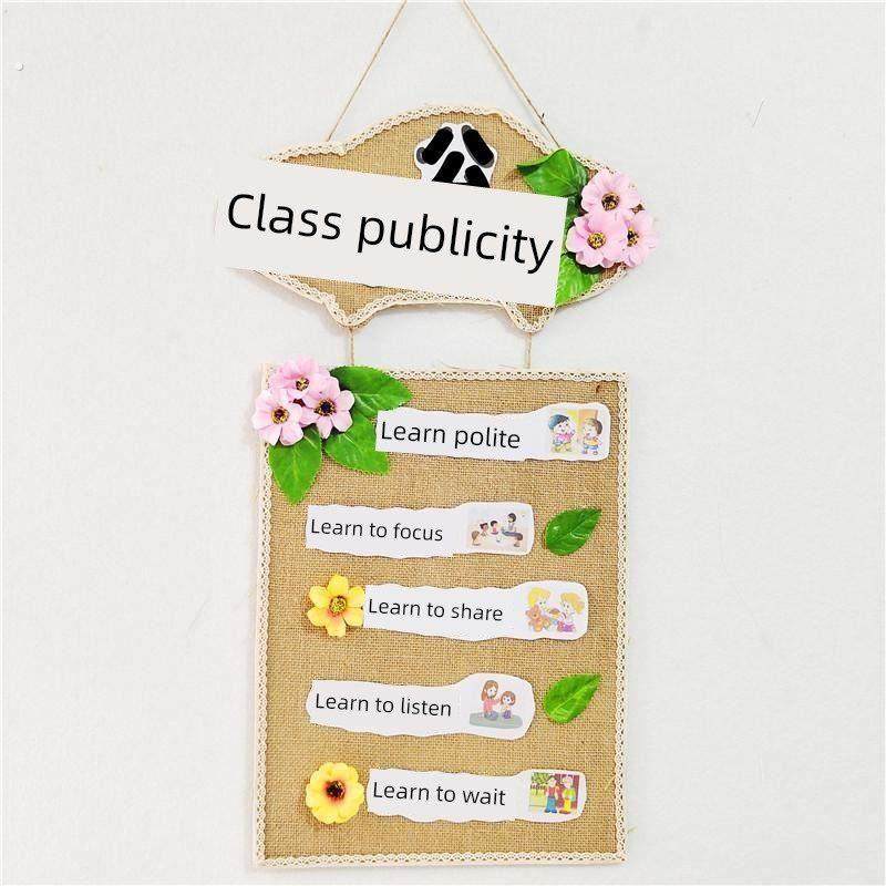 幼儿园环创墙面区角装饰挂饰教室班级公约主题牌吊饰田园风挂牌。,家居饰品,软装墙贴,淘宝优惠券,粉丝福利购,淘宝优惠卷