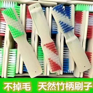 刷子硬毛家用洗鞋 鞋 子洗衣刷鞋 刷子鞋 地刷地板刷 刷子多功能鞋