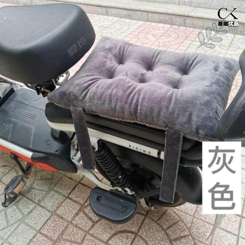 电动脚踏车後座软坐垫加厚儿童椅垫四季软垫子通用型长方形垫子