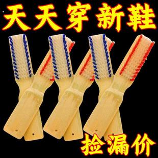 天然竹制鞋 刷地毯刷家用洗衣刷长柄刷清洁地板刷神器 刷子硬毛洗鞋