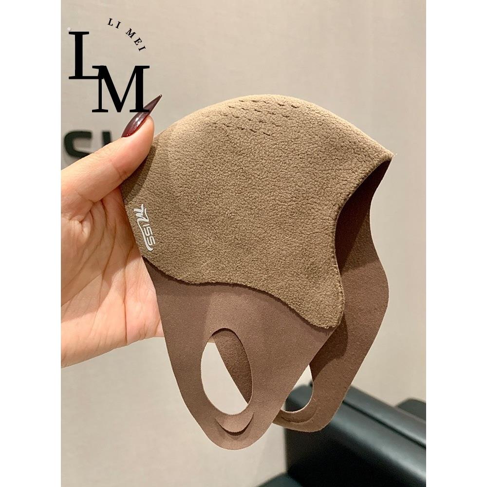 保暖口罩女高颜值秋冬季加厚防风防寒户外骑车防晒面罩脸罩可水洗