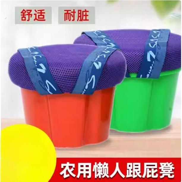 农用凳子随身凳大棚懒人墩跟屁虫凳子加厚采摘凳赶海多功能储物凳