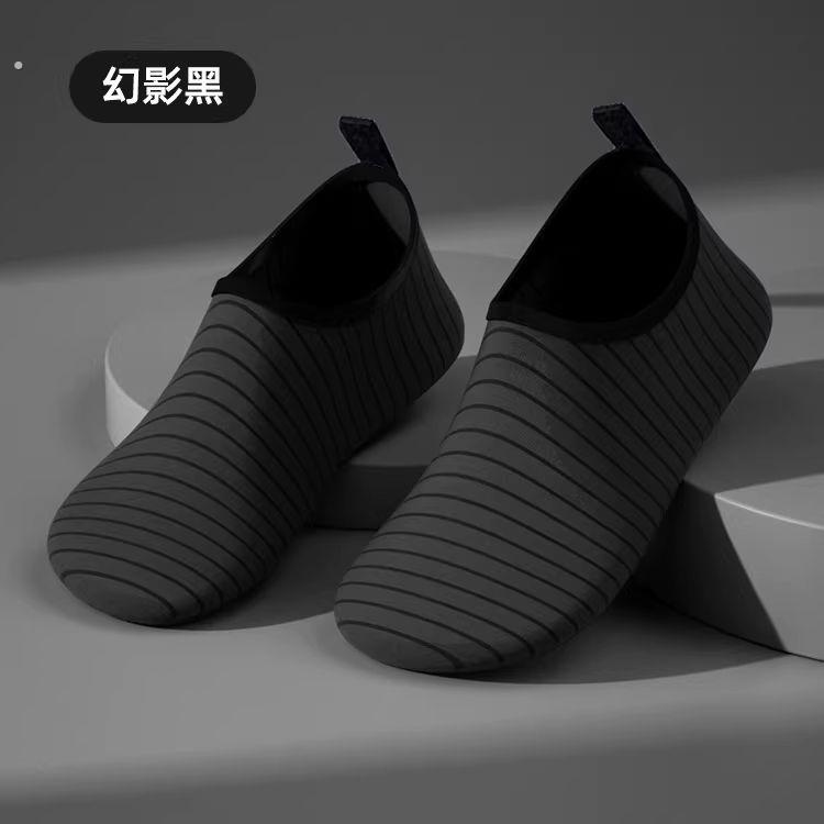 室内运动鞋男女专用跳绳训练健身鞋防滑静音减震软底跑步机瑜伽鞋