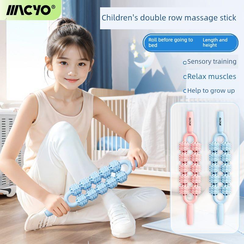 双排按摩棒瑜伽狼牙棒儿童感统训练小腿肌肉放松滚轮轴腿部按摩器