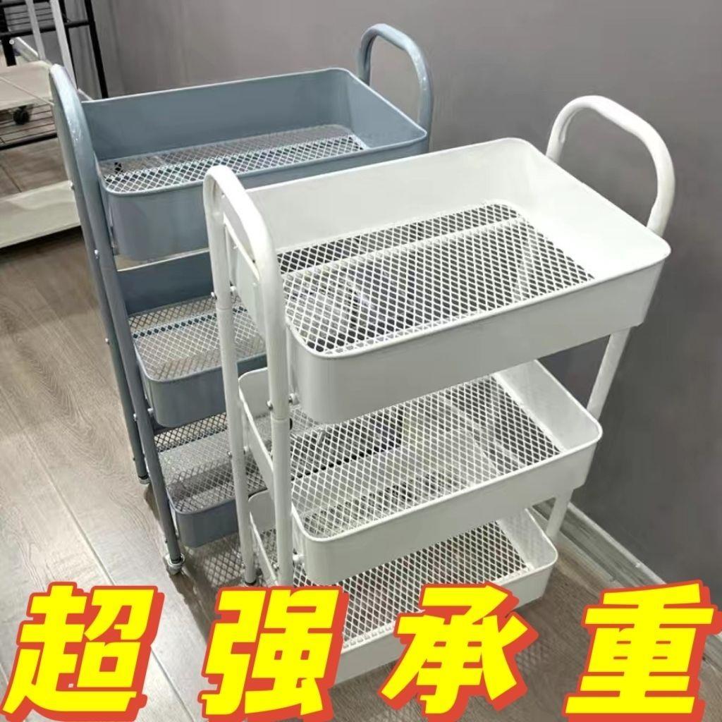 小推车置物架落地多层家用卧室婴儿移动零食厨房多功能储物收纳架
