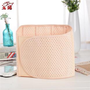 束腹带男女士通用上班族护腰腰封产後妈妈收胃塑身美体黏贴塑腹带