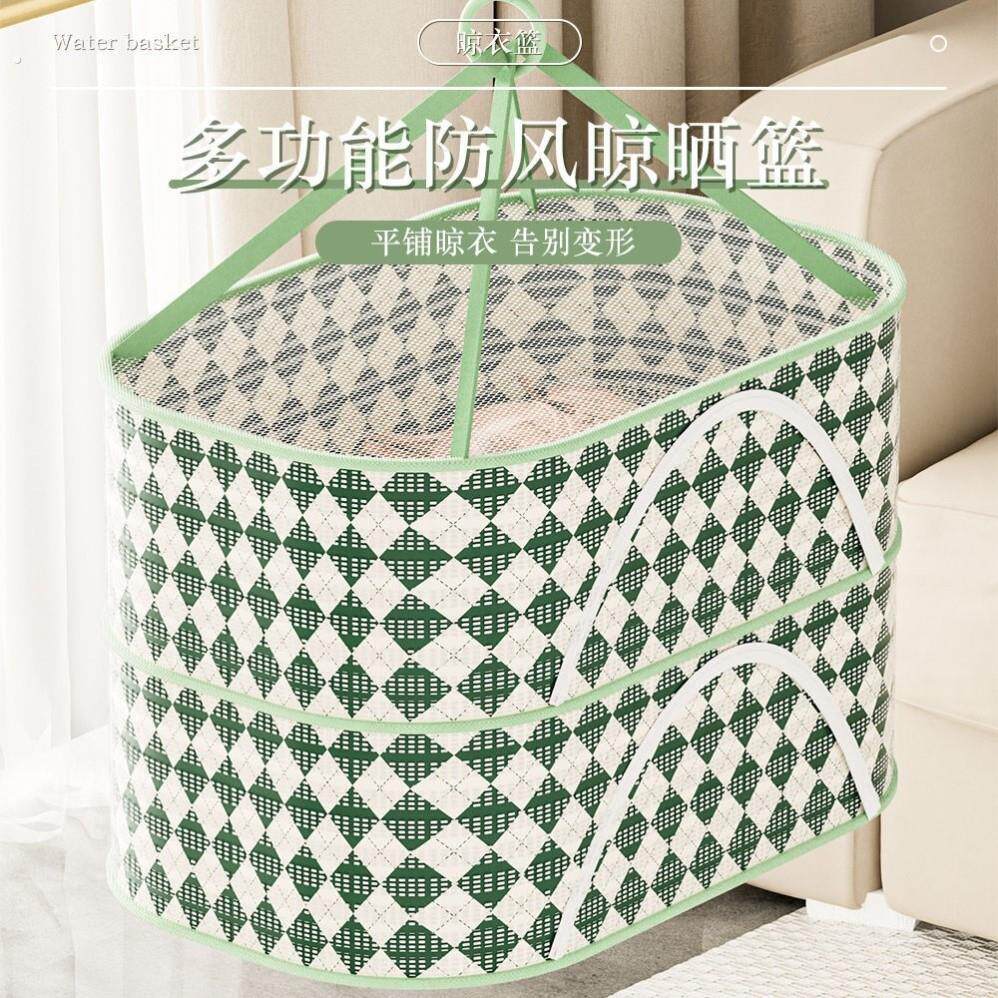晾衣网内衣晾晒架内裤隐私遮挡网兜凉晒衣篮晾衣服袜子毛衣的神器