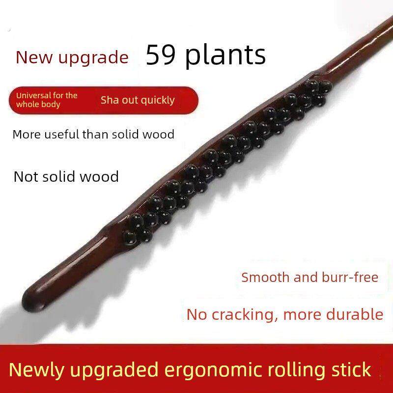 三排31珠擀筋棒按摩一根全身通用经络肚子揉腹棒美容院通用擀筋棒