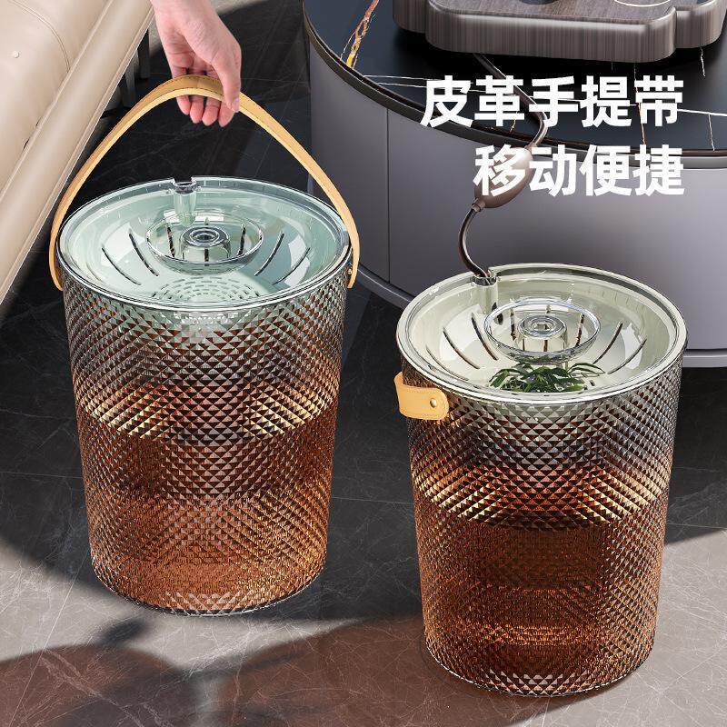 茶水桶过滤茶桶排水茶渣桶家用茶具配件废水桶茶台垃圾桶干湿分离