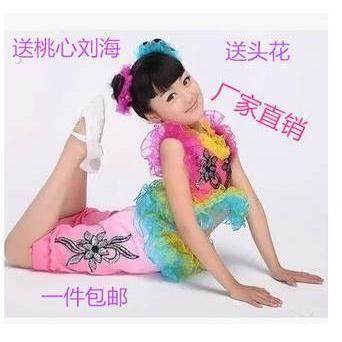 小嫚群舞荷花奖大赛《小曼》舞蹈演出服/儿童民族表演服装舞蹈服