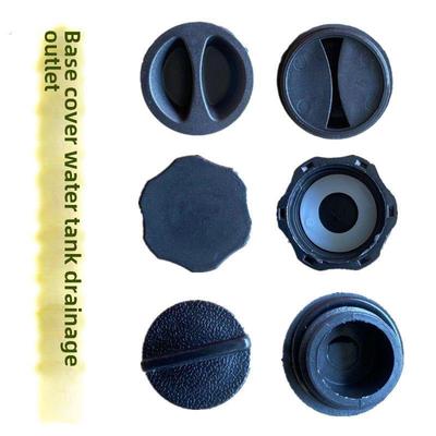 阳伞底座盖排水口太阳伞底座水箱配件注水中心柱罗马香蕉伞配件