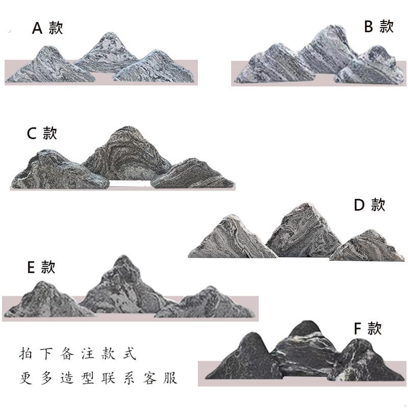 天然雪浪石切片组合泰山石小假山石中式枯山石别墅室内庭院景观石