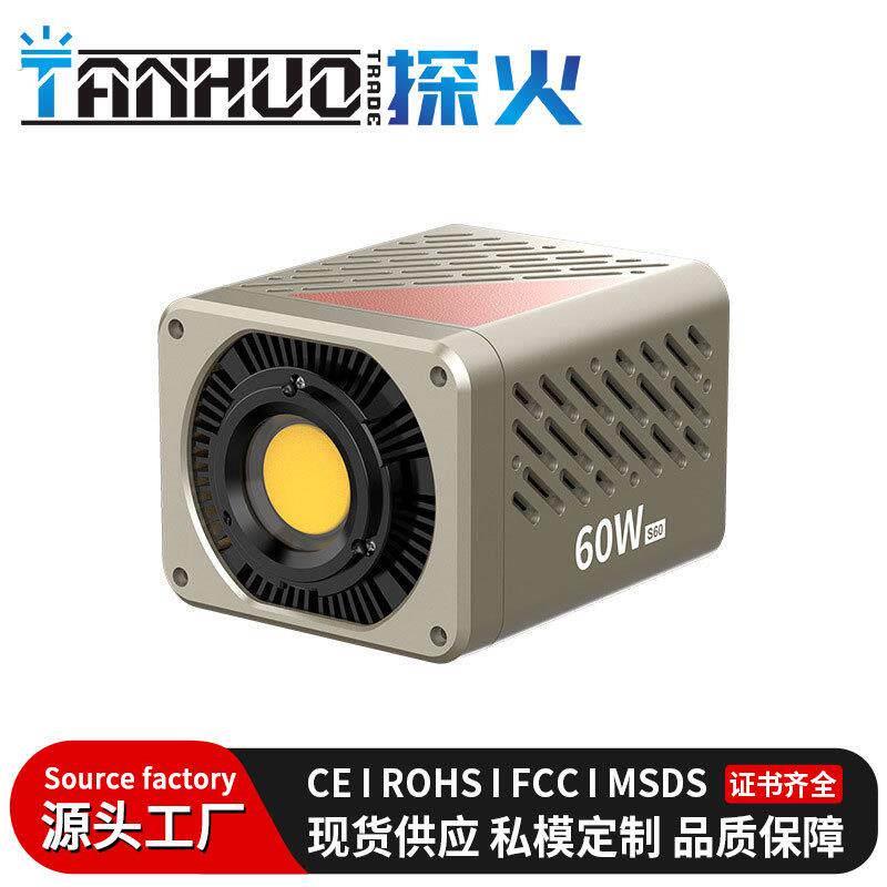 户外新款拍照补光灯双色大功率摄影灯可携式手持直播拍摄影棚灯