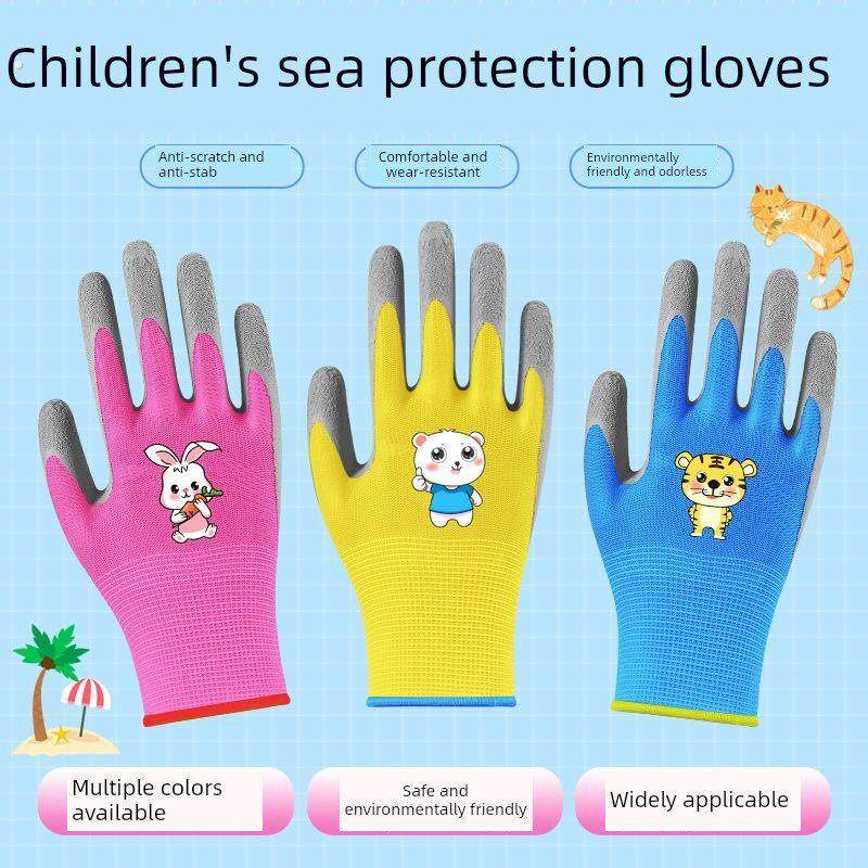 儿童手套防护螃蟹防割园艺劳动小孩采摘宠物防咬赶海户外防刺手套