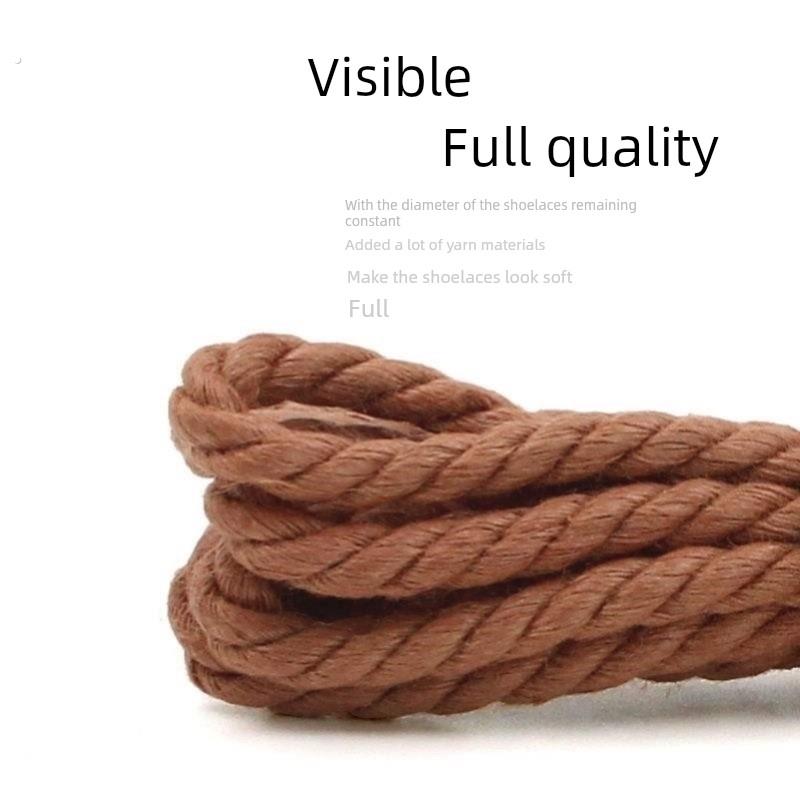 三股鞋绳打蜡男女鞋带粗圆形马丁靴子休闲皮鞋棉麻绳棕色黑色男女