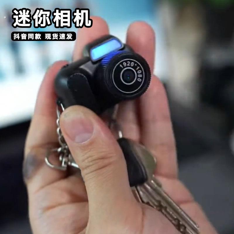 迷你相机可拍照拍视频随身小型复古数码高清高像素拇指照相机创意