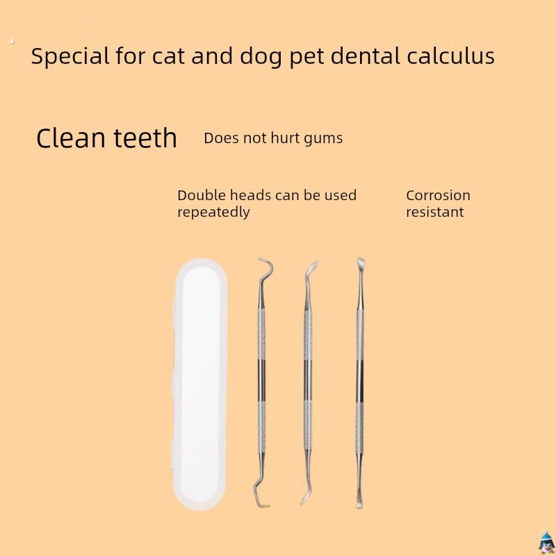 宠物狗、猫、狗牙结石双头工具去除神器清洁口腔牙垢臭刮牙钩