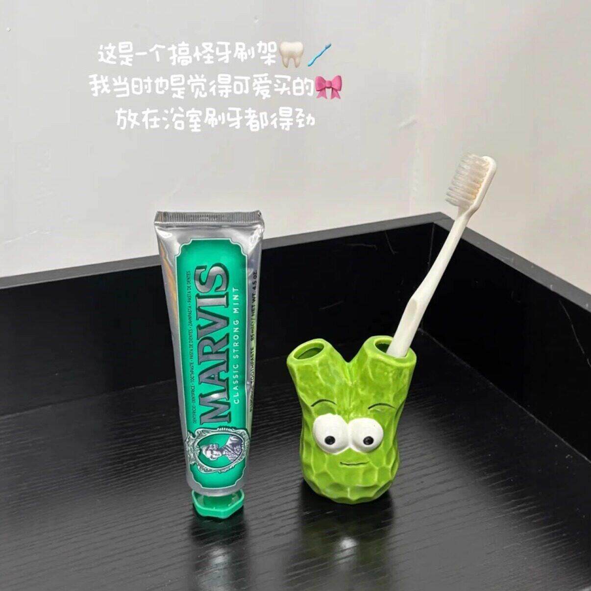 创意牙刷置物架可爱洗漱台化妆室免打孔化妆室漱口刷牙杯收纳家用
