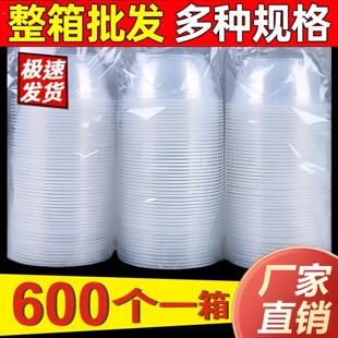 流浪猫喂食器喂食碗水碗户外防雨一次性碗塑料家用碗套装圆形带盖