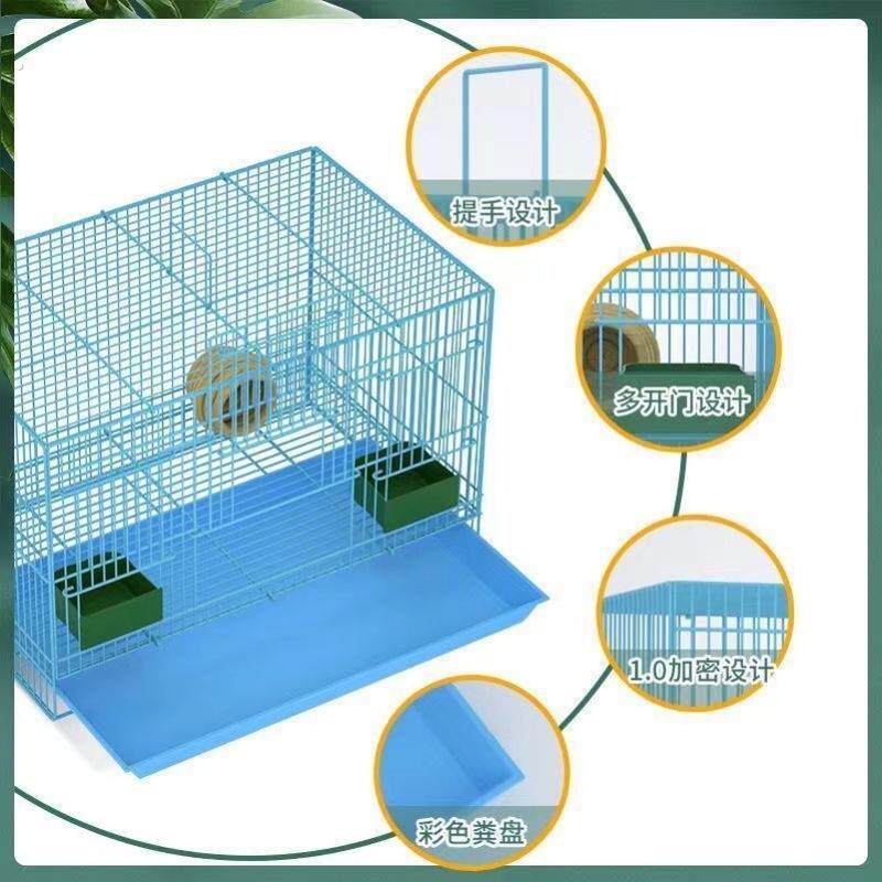 养芦丁鸡笼子饲养专用笼家用室内大号雏鸡雏鸭小鸭小鸡宠物笼加密