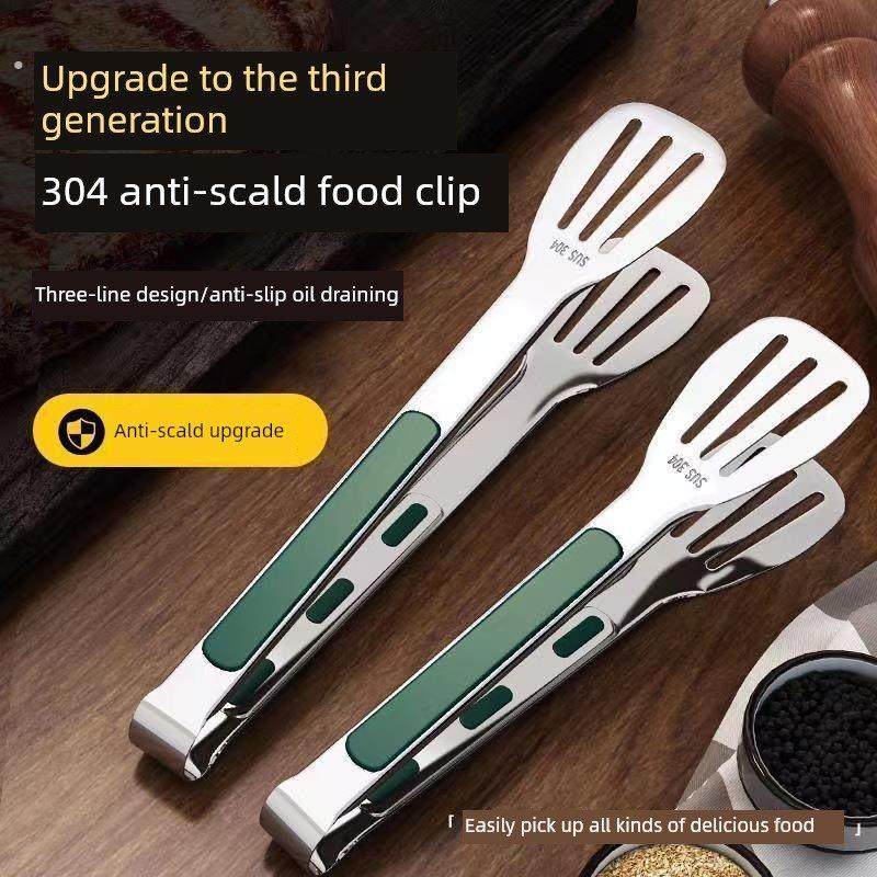 家居厨房用品用具小百货家用大全厨具懒人神器实用工具生活小东西