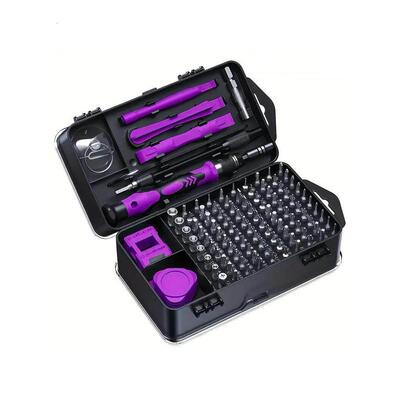 115合一螺丝刀套装强磁高硬度多功能多用拆机全套工具异形起子