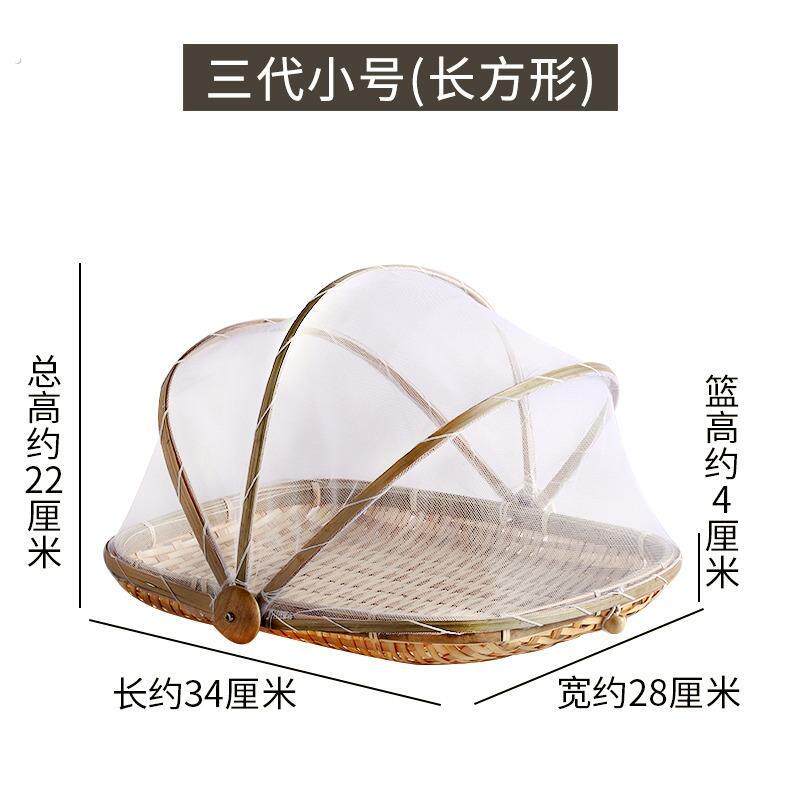 东西竹编超大簸箕晾晒农村竹编簸箕画画过滤双层茶点编制道具圆筛