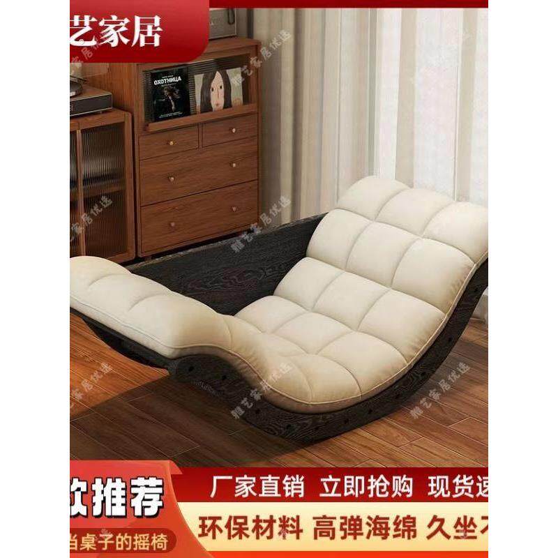 月亮摇椅多功能午睡单人沙发香蕉船躺椅客厅家用复古休闲桌椅两用