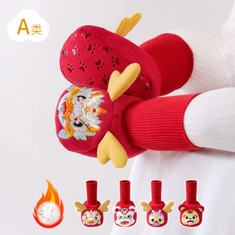 婴儿加绒棉鞋保暖新生儿满月鞋袜红色冬周岁可爱小龙虎头鞋宝宝袜