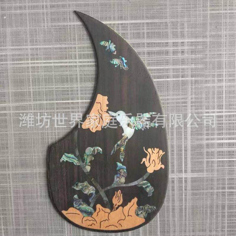 木质吉他护板螺钿镶嵌工艺木质吉他护板配件配发