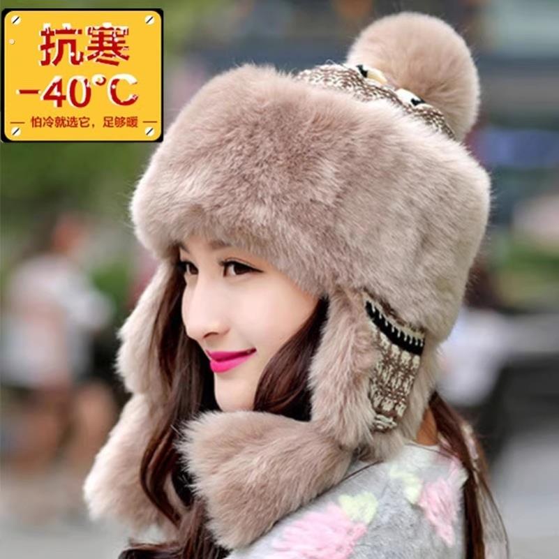 抗寒零下40度帽子民族风漠河雪乡东北防寒装备哈尔滨冬帽旅游保暖