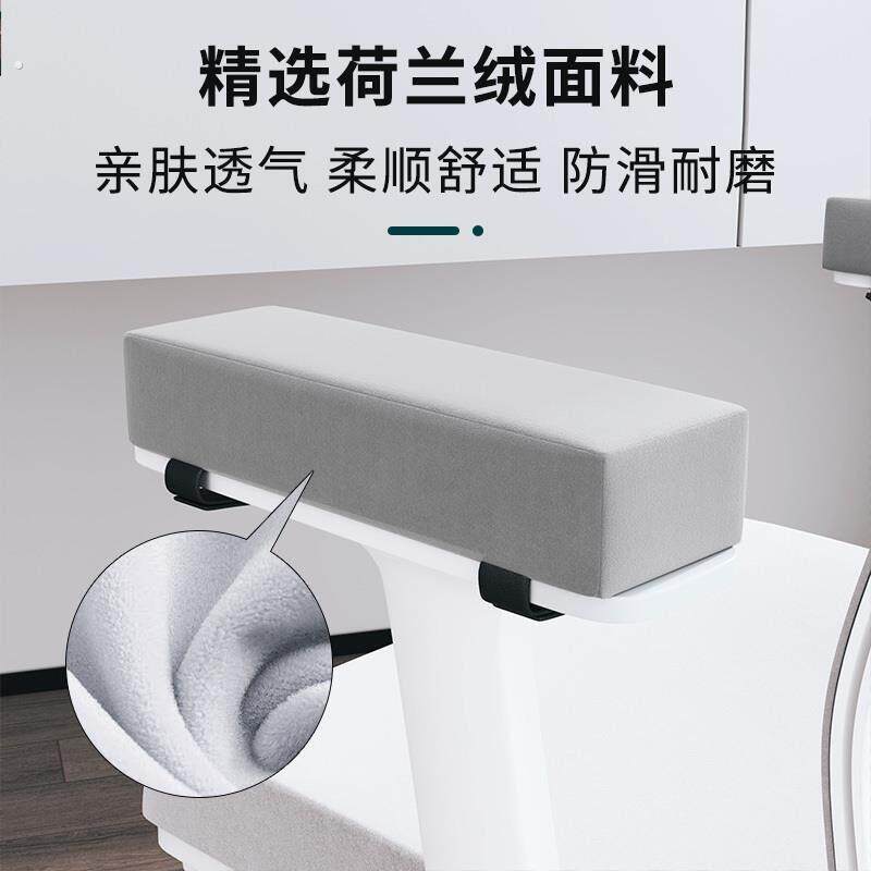椅子扶手增高垫 电脑座椅办公椅电竞椅 扶手肘垫手托 加高海绵软