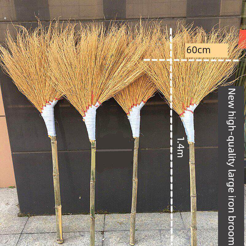 新品大铁扫把工地学校环卫扫马路户外庭院加大扫帚笤帚扫把条帚