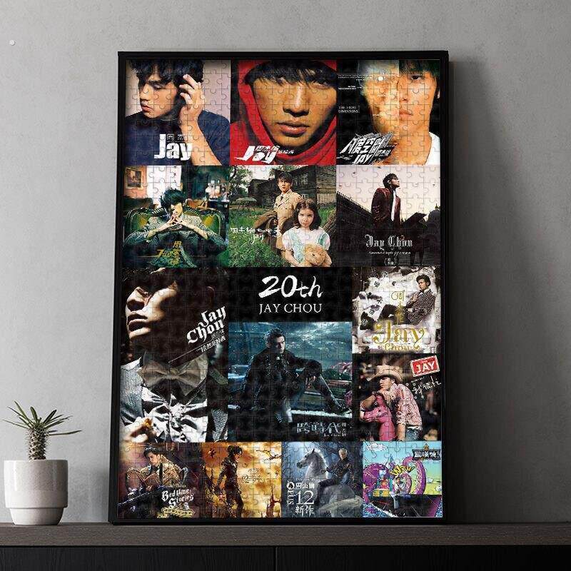 实木拼图框架裱框1000片500拼图工艺照片装挂墙装饰壁画 画挂画