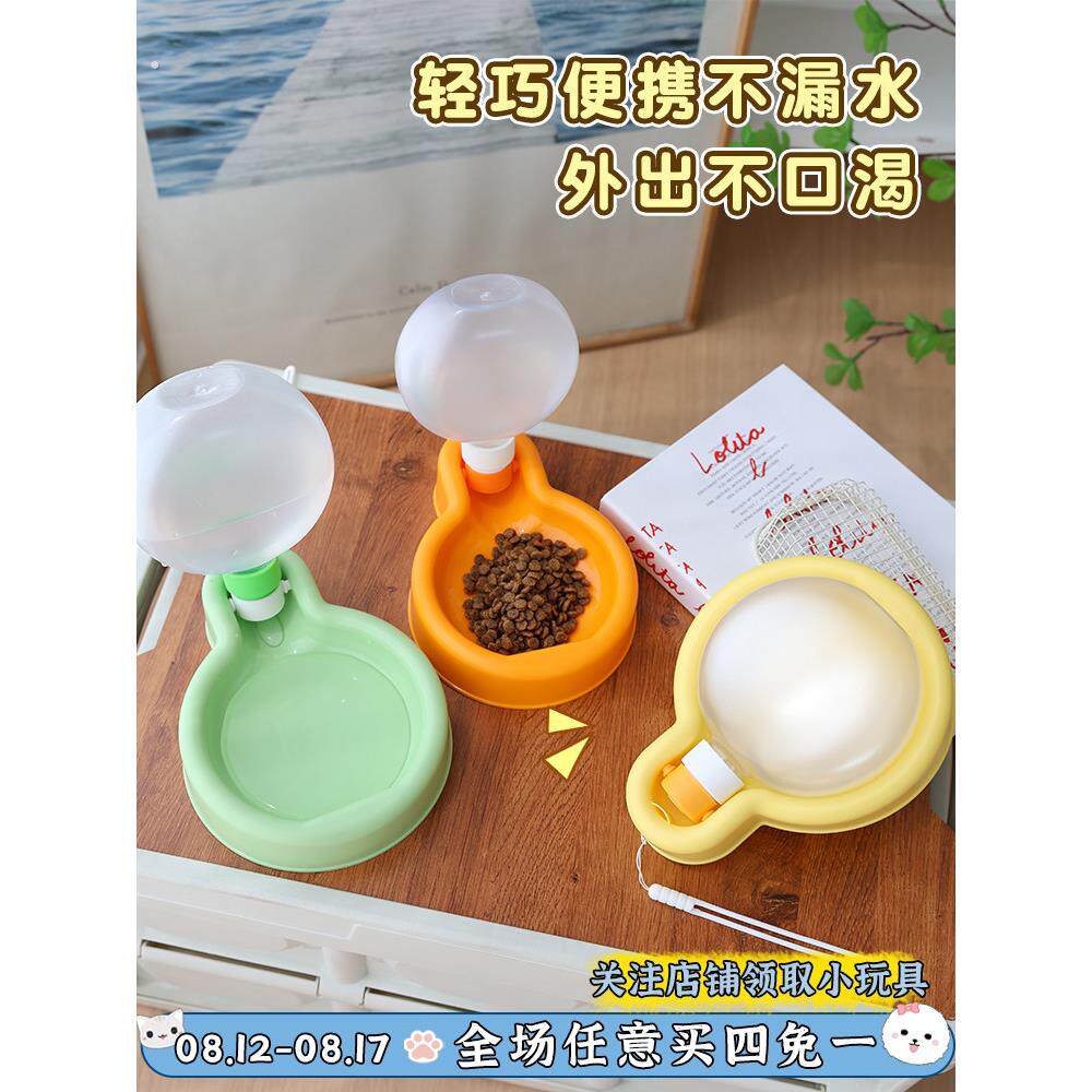 宠物杯,便携式折叠狗郊游杯,户外散步杯,散步猫,随行水壶,小