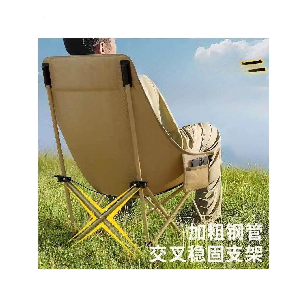 户外折叠椅承重500斤加厚便携式300斤大月亮椅子露营凳子午休躺椅