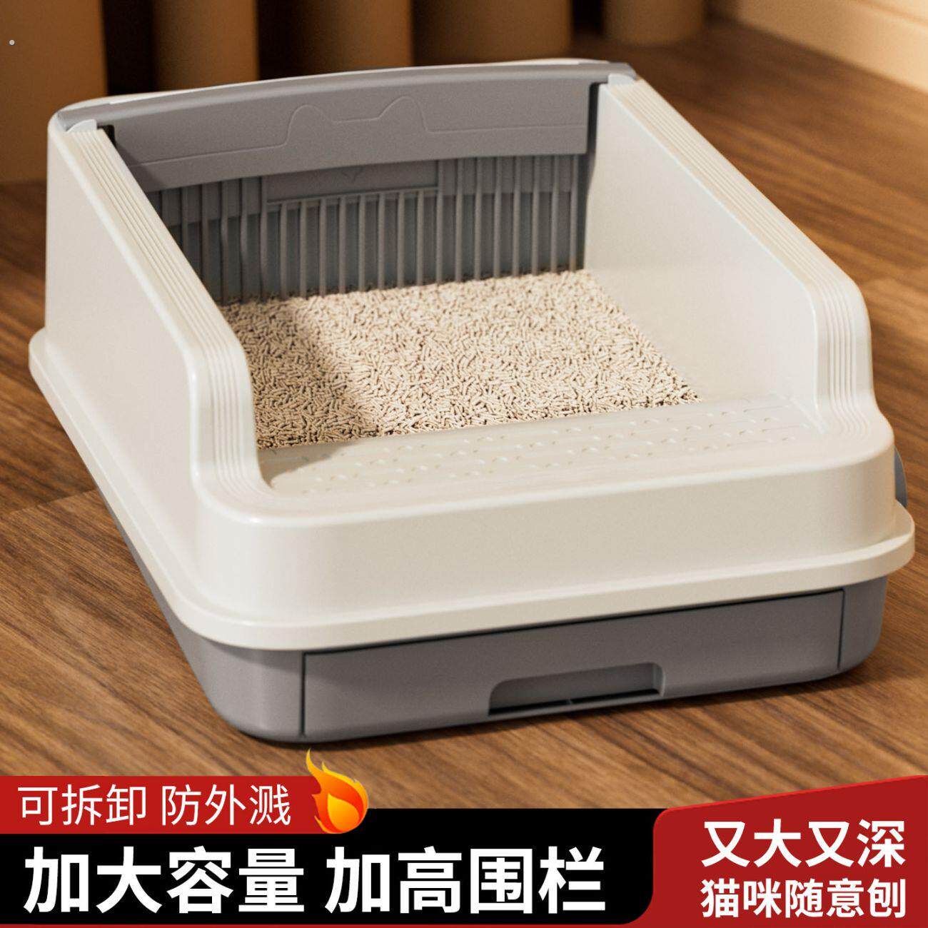 猫砂盆新品超大号半封闭防外溅猫砂盆高围栏加厚巨无霸猫厕所自动