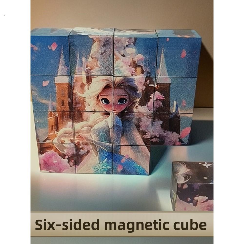 磁力方块积木艾爱莎公主儿童女孩益智玩具拼装磁力拼图磁铁磁吸