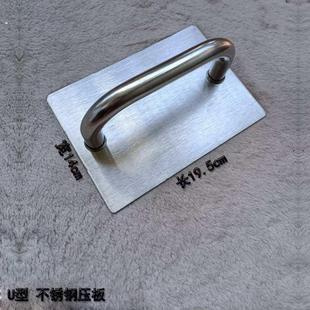 阿胶糕模具压平工具压实定型手工家用制作不锈钢实木压板