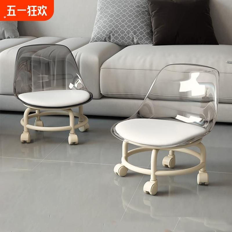 万向轮小凳子带轮家用滑轮矮凳小板凳靠背小椅子沙发凳圆凳耐用