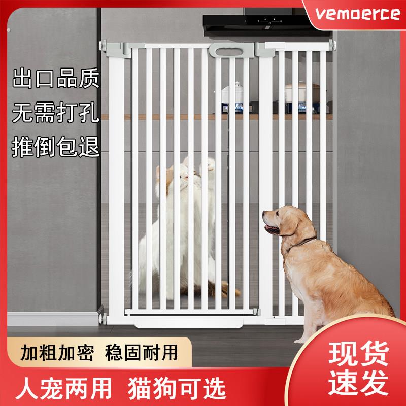 宠物围栏狗狗围栏防猫门栏室内家用栅栏杆楼梯护栏挡板宠物阻拦门
