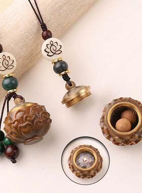 风绿檀木空心吊坠钥匙扣中国风朱砂瓶随身空瓶复古香丸汽车挂件
