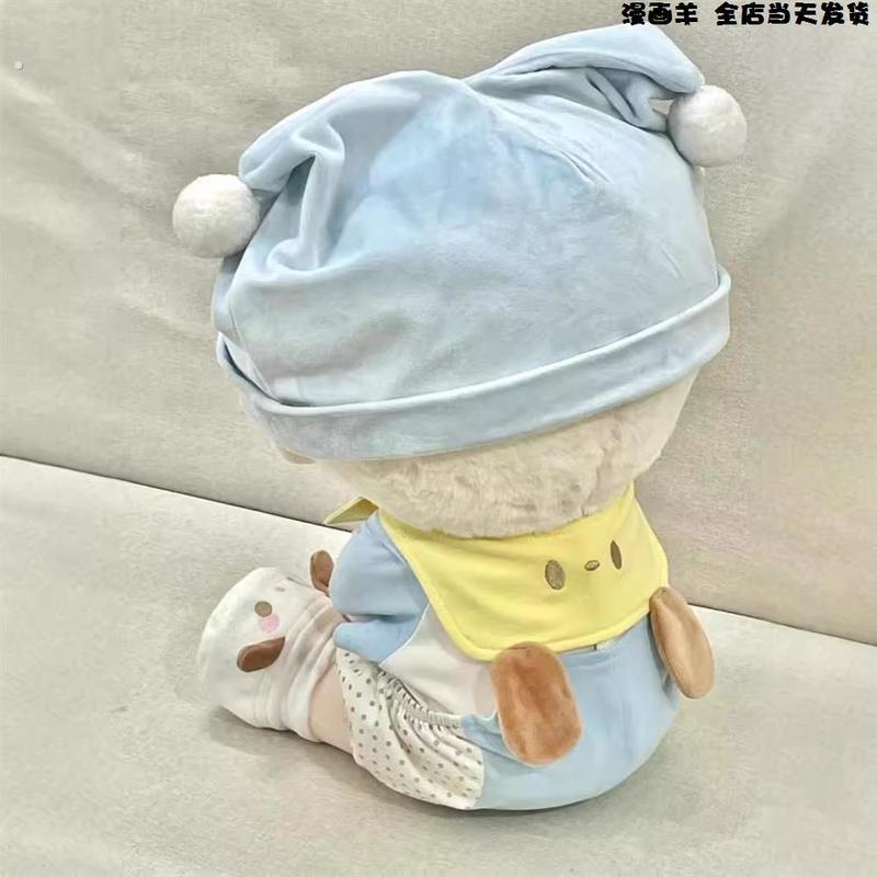 棉花娃娃大号40厘米娃衣坐姿款玩偶赏便宜小狗背带套装四十衣服