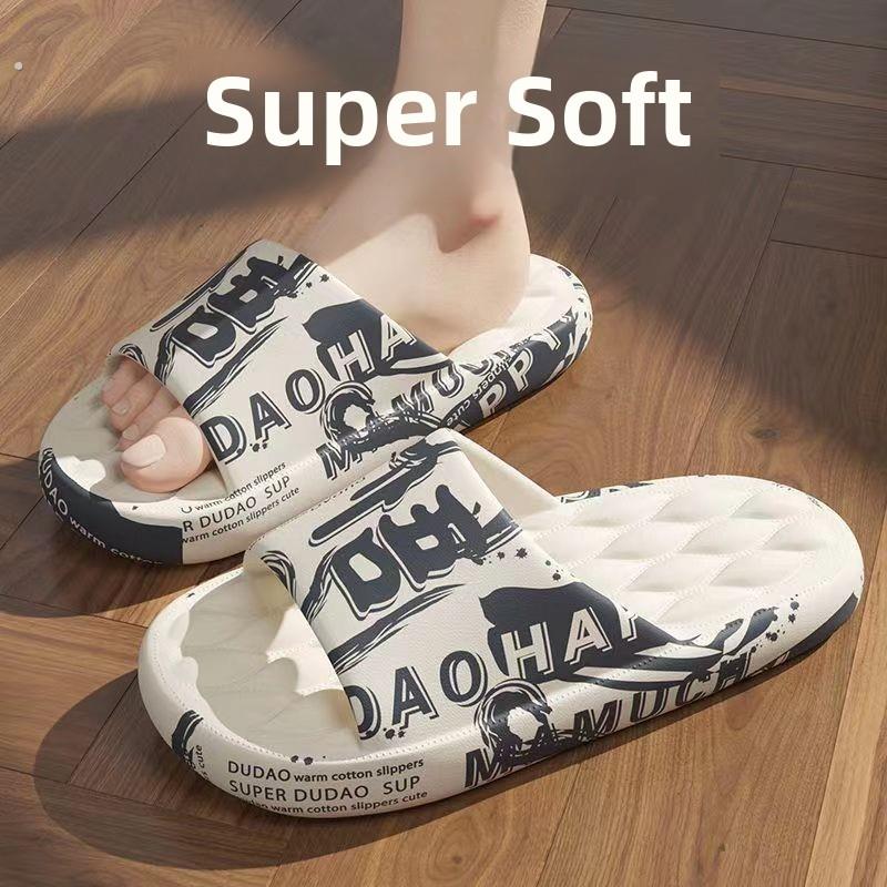 软底男拖鞋夏季外套厚底室内家庭浴室防滑底家用软底女凉鞋