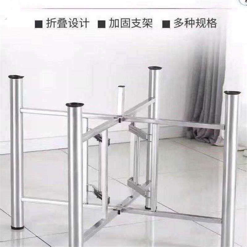 家用大圆桌宴席餐桌脚可折叠铁艺桌腿支架实用耐用结实伸缩桌架