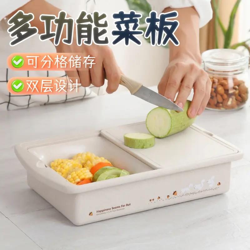 厂家直销方形沥水菜板厨房双层塑料可沥水多功能磨容器水槽洗菜菜