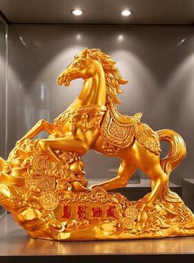 马摆件一马当先家居装饰树脂工艺品马到成功摆件马上有钱变色茶宠