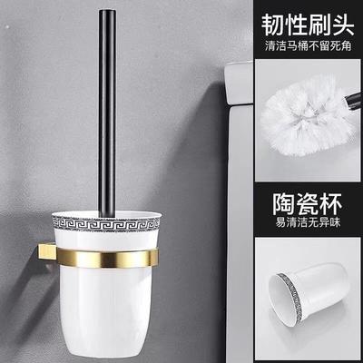 放马桶刷的底座不带刷子卫生间刷子配放洁厕所马桶刷磨砂杯塑料
