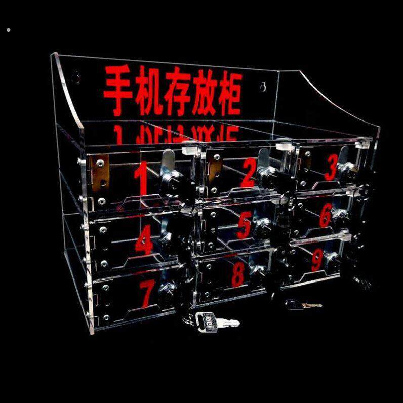 手机锁盒自律存放箱手机保管柜手机收纳盒箱寄存柜手机存放盒手机