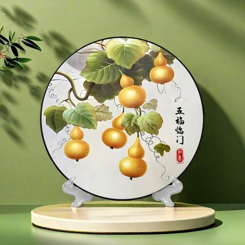 玄关五福临门葫芦山水画摆件新中式客厅办公室装饰圆盘摆台装饰品